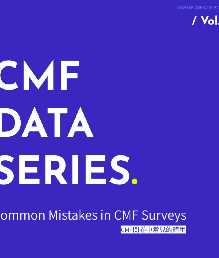 Vol 4. CMF Data on Common Misuse
